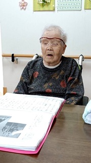 IMG_1319-bfa5f.jpeg