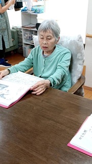 IMG_1323-f5f10.jpeg
