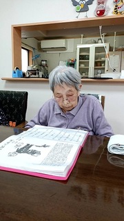 IMG_1326-859c6.jpeg
