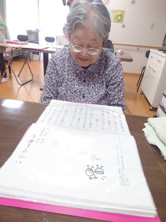 IMG_1349-bac33.jpeg