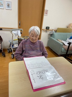 IMG_1384-daa6c.jpeg