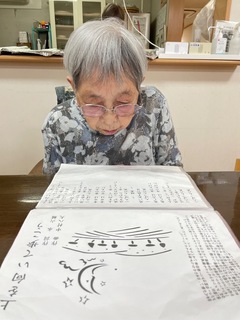 IMG_1387-2e12c.jpeg