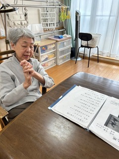 IMG_2079-c0719.jpeg