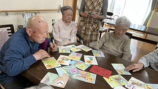 IMG_2095-fd108.jpeg