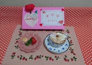 IMG_2287-98d8e.jpeg