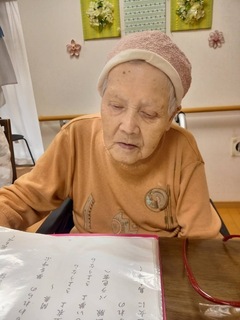 IMG_2362-6f547.jpeg