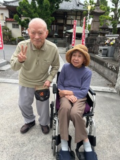 IMG_2382-47db7.jpeg