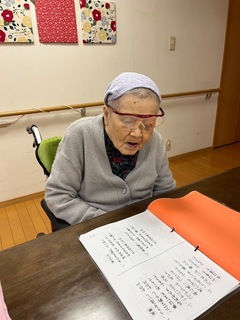 IMG_3003-c4e90.jpeg
