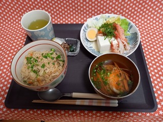 IMG_4383.jpeg