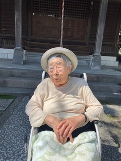 IMG_4387.jpeg