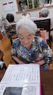 IMG_4432-0f121.jpeg