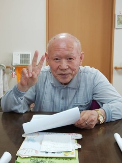 IMG_4470.jpeg