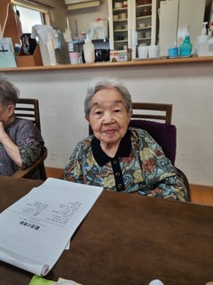 IMG_4472.jpeg