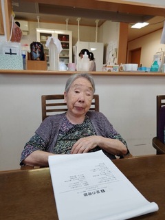 IMG_4475-a3850.jpeg