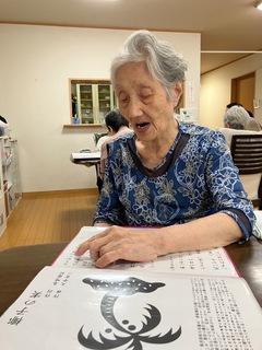 IMG_4489.jpeg