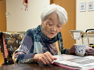 IMG_4514-89b59.jpeg