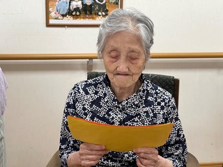 IMG_4706-e075d.jpeg