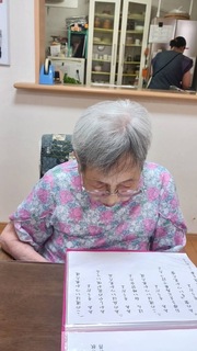 IMG_4726-e3992.jpeg