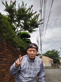 IMG_4867.jpeg