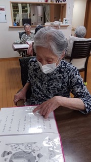 IMG_4941-16224.jpeg