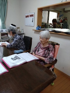 IMG_5055-623a1.jpeg