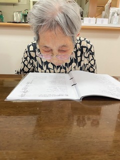 IMG_5093.jpeg