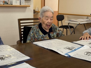 IMG_5142-f3017.jpeg