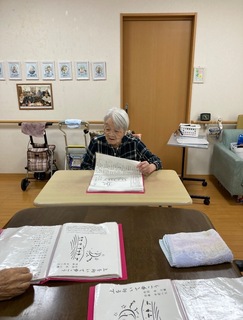 IMG_5233-c5993.jpeg