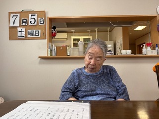 IMG_5255-40b80.jpeg