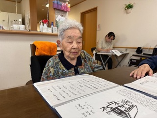 IMG_5256-62fde.jpeg