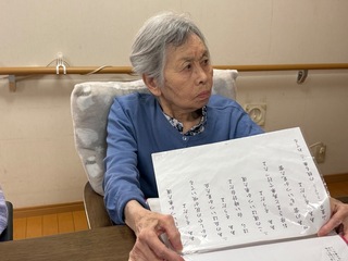 IMG_5429-b28bf.jpeg