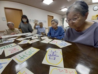 IMG_5500-33743.jpeg
