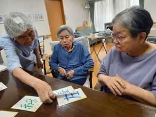 IMG_5509-37456.jpeg