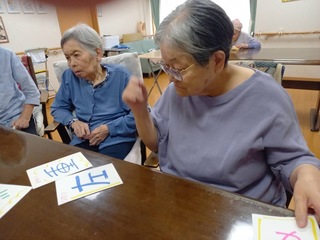 IMG_5510-0f29c.jpeg