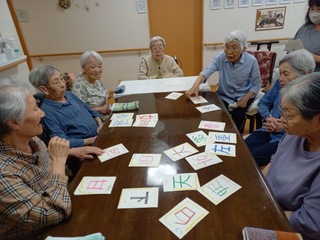IMG_5514-af9d6.jpeg
