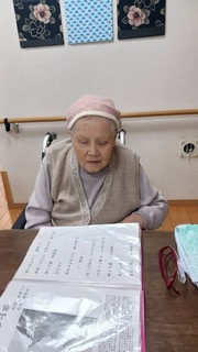IMG_6047-fa4d5.jpeg