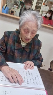IMG_6123-b072a.jpeg