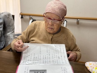 IMG_6199-a0aec.jpeg