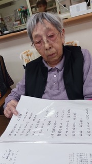 IMG_6453-8aeef.jpeg
