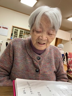 IMG_6578-ccb56.jpeg