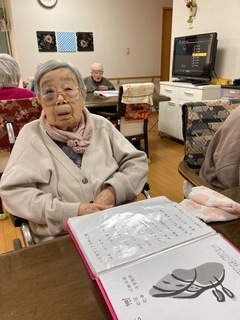 IMG_6681-a5f34.jpeg
