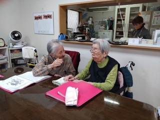 IMG_6708-42216.jpeg