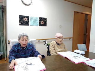 IMG_6709-2f5c8.jpeg