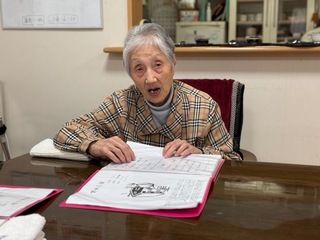 IMG_6786-4ce90.jpeg