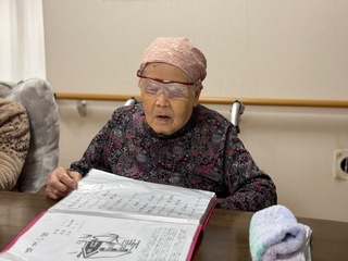 IMG_6790-43f0a.jpeg