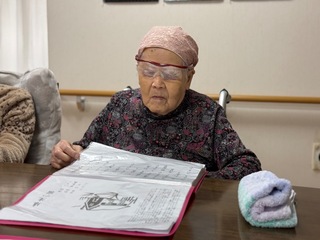 IMG_6791-9781b.jpeg
