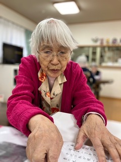 IMG_6872-a3b9f.jpeg