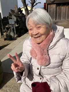 IMG_7048.jpeg