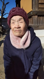 IMG_7138.jpeg