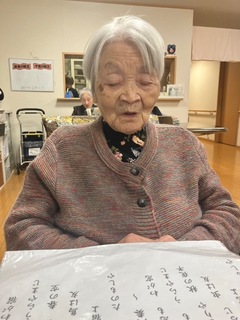 IMG_7253-cb962.jpeg